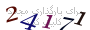 لطفا صبر کنید...
