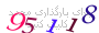 لطفا صبر کنید...